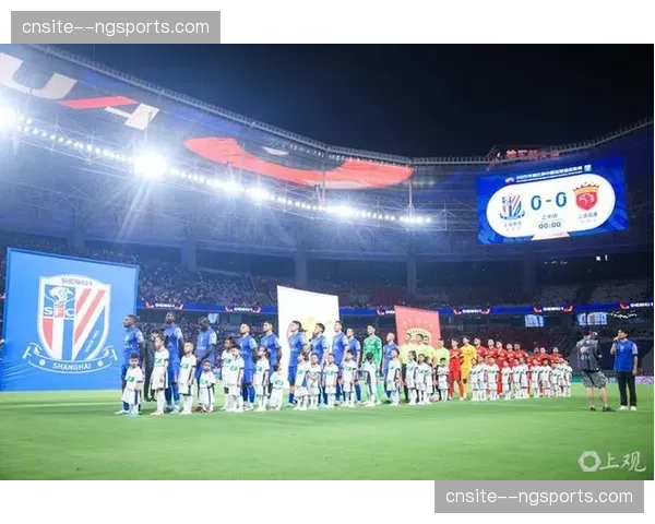 第五轮上海德比申花1比0力克海港 60141人现场见证