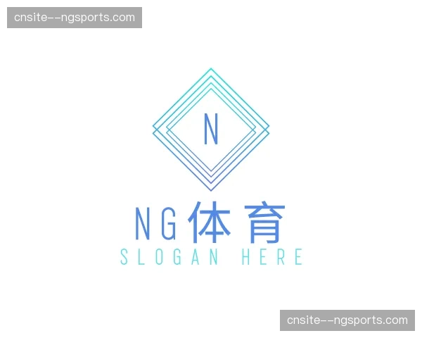 关于NG体育官方网站